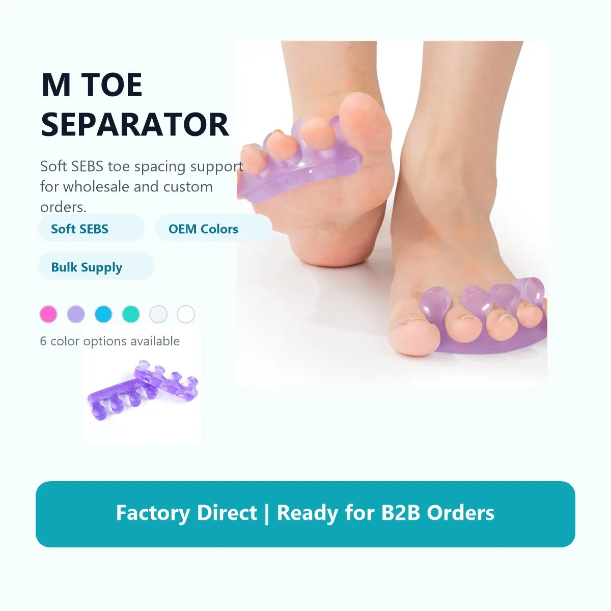 Wholesale SEBS M Toe Separator Soft Gel Toe Spacers
