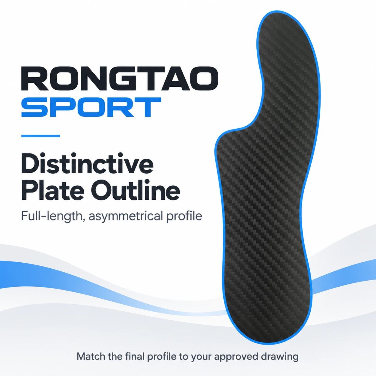 Distinctive asymmetrical profile of a carbon footwear plate