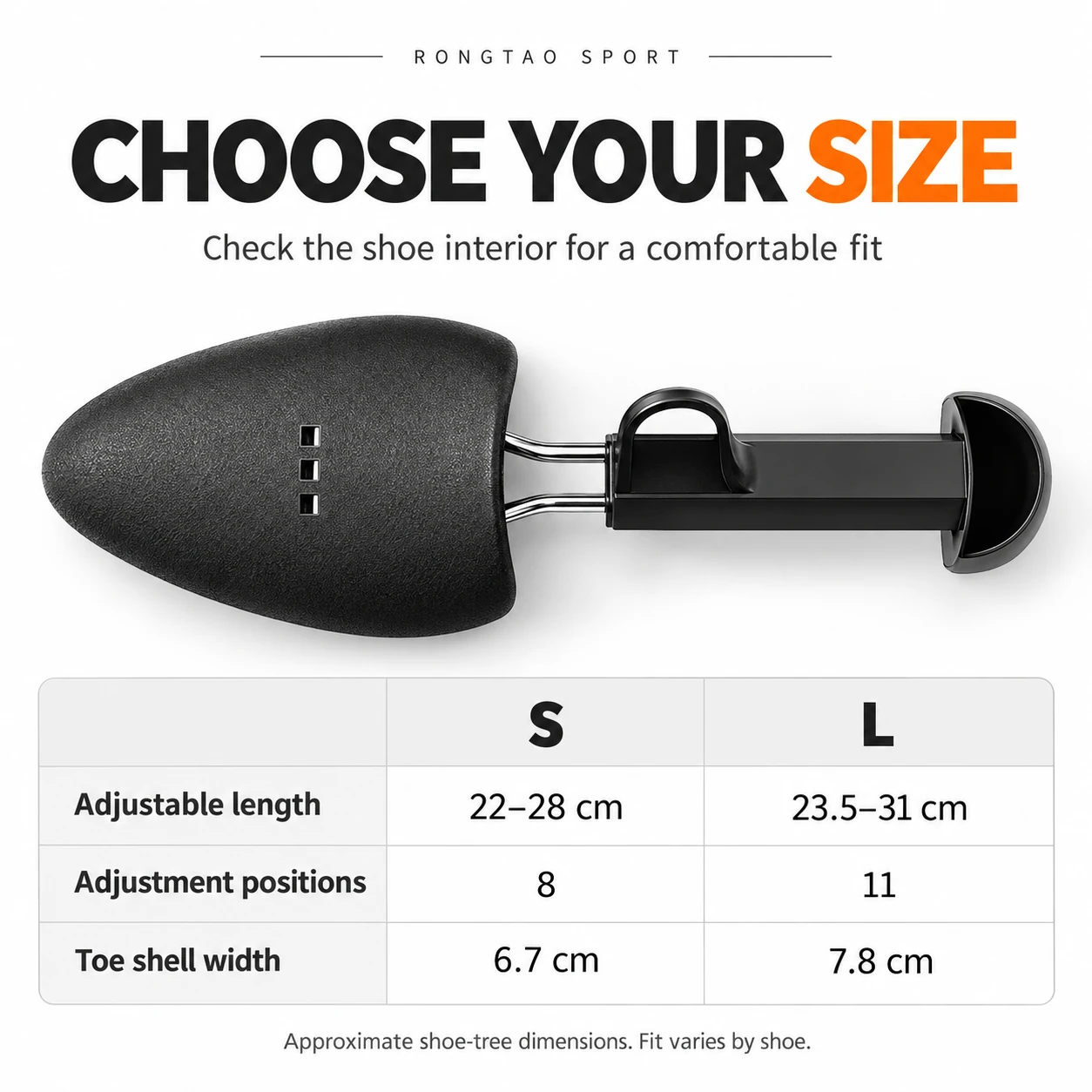 S and L shoe tree dimensions and adjustment positions.