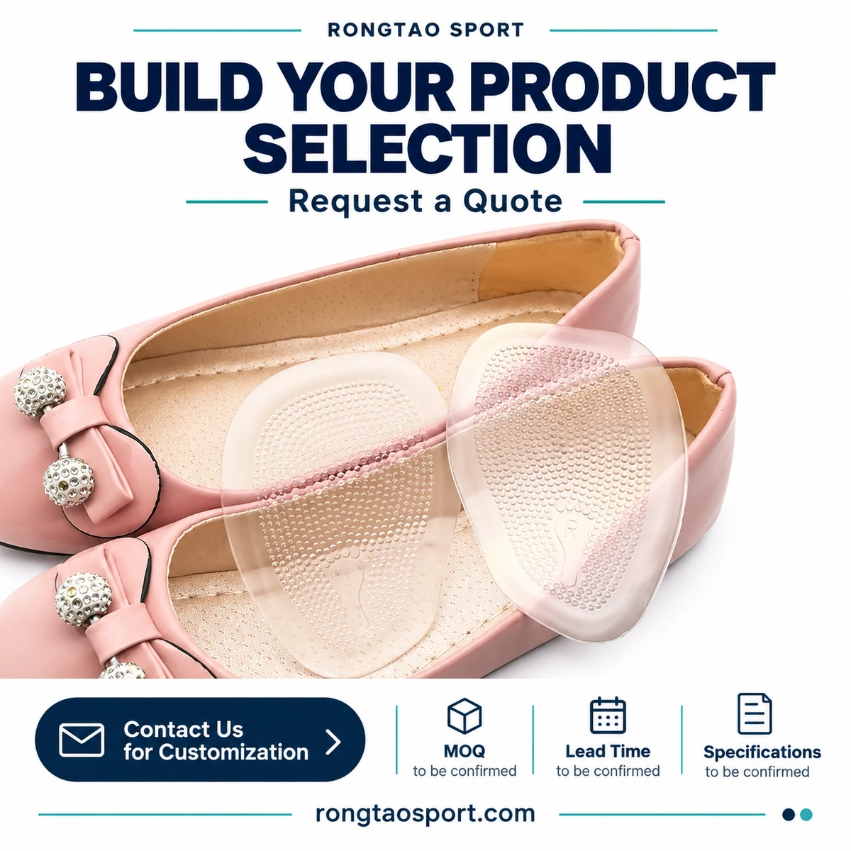 Clear forefoot pad quotation and customization inquiry graphic