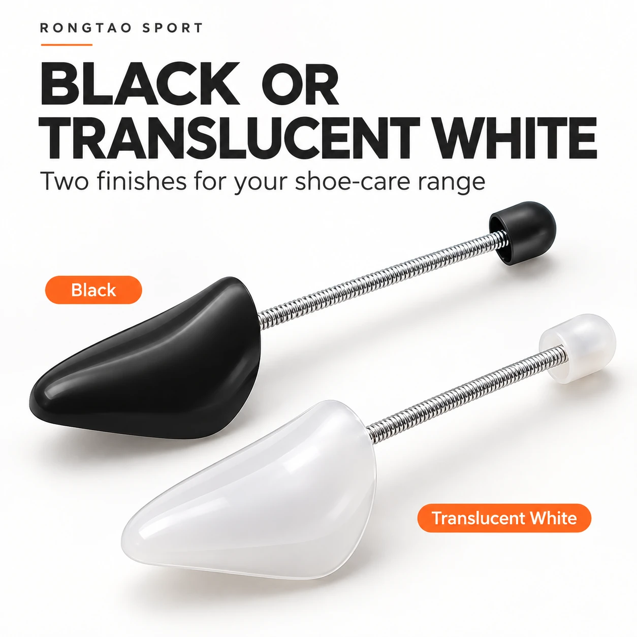 Black and translucent white spring shoe tree color options.